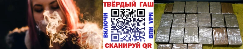 Купить наркотики сайты Кировск Псилоцибиновые грибы  Мефедрон  Каннабис  NBOMe  A-PVP 