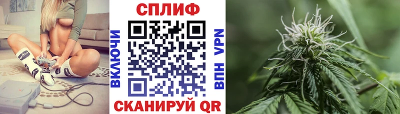 Канабис VHQ Кировск